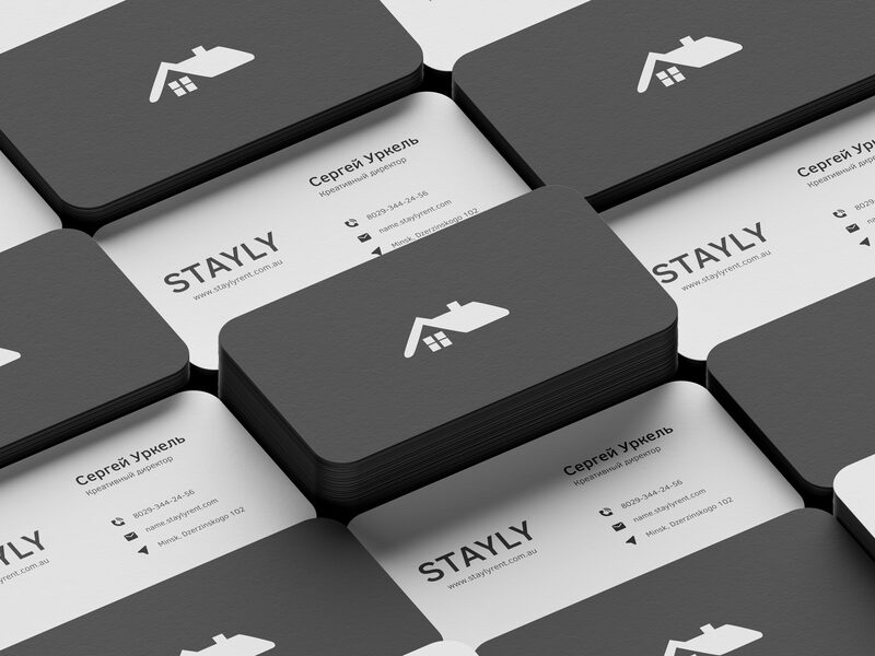 Визитки STAYLY: чёрная сторона с логотипом-домиком, белая с именем и контактами
